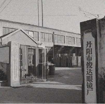 <ترجمة الامتداد=