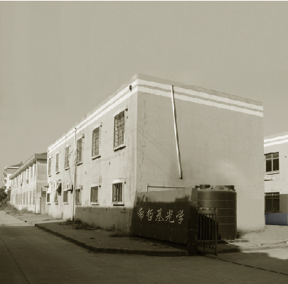 <ترجمة الامتداد=