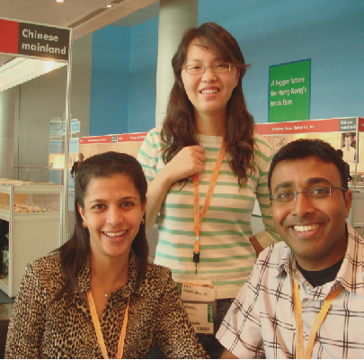 <ترجمة الامتداد=