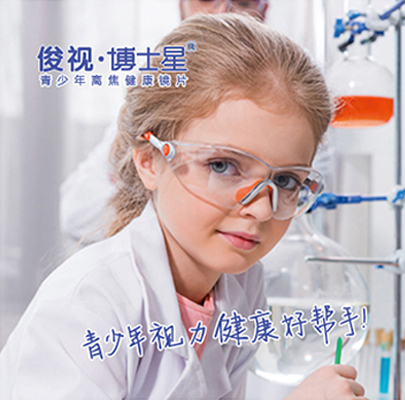 <ترجمة الامتداد=