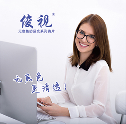 <ترجمة الامتداد=