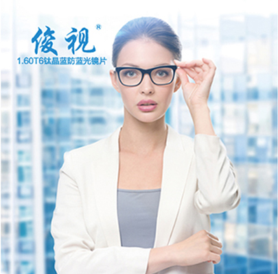 <ترجمة الامتداد=