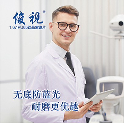 <ترجمة الامتداد=