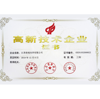 <ترجمة الامتداد=