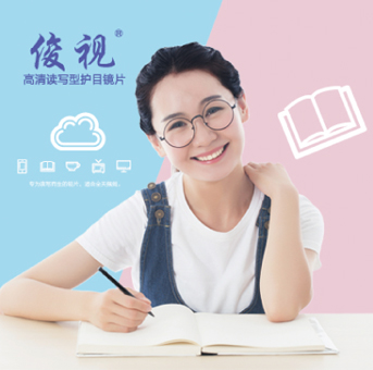 <ترجمة الامتداد=