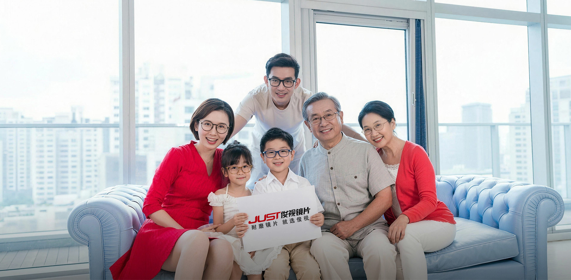 شركة جيانغسو جونشي للبصريات المحدودة