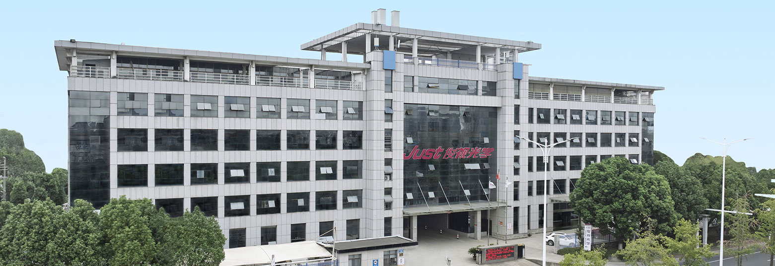 شركة جيانغسو جونشي للبصريات المحدودة